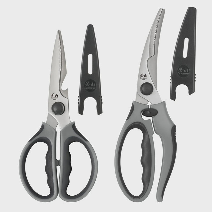 Heavy Duty Shears 2-Pc Set