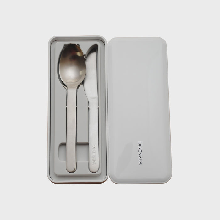 Cutlery Set in Case