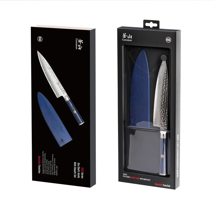 KITA  8" Chef's Knife w/ Sheath