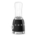 SMEG black personal blender detail view